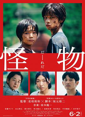 白晶晶果冻传媒作