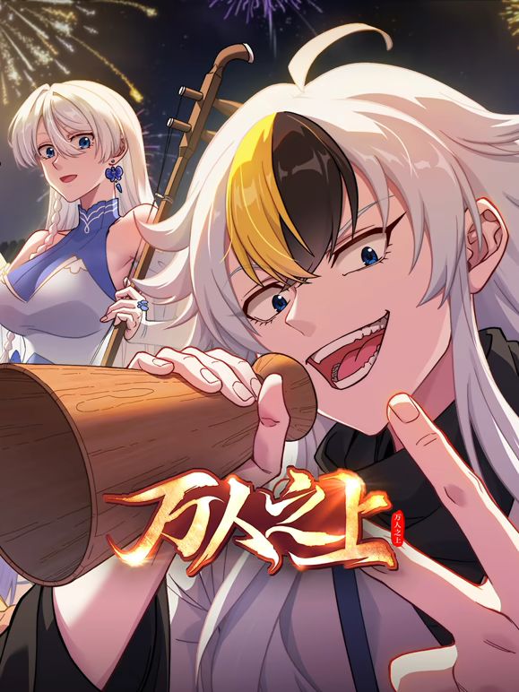 www精品一区二区三区