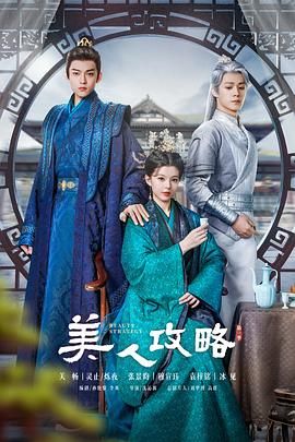 鲁大师视频在线播放免费看