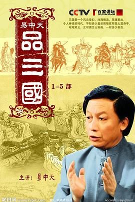 国产秘 精品一区二区三区