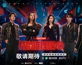 向日葵在夜晚绽放动画在线播放视频观看