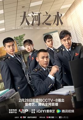 亚洲国产一区二区三区电影在线看