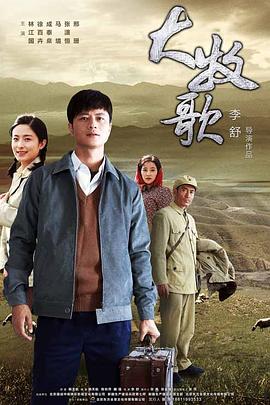 韩国女主播大尺度视频在线观看