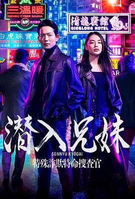 gogogo免费视频观看 高清韩国