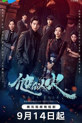 人善之交z0ozo0d0g人善