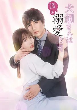 电影西游记八戒斗恶龙在线观看免费
