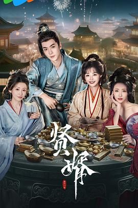 韩国初尝禁果迅雷种子
