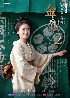 亚洲精品一区二区三区电影网