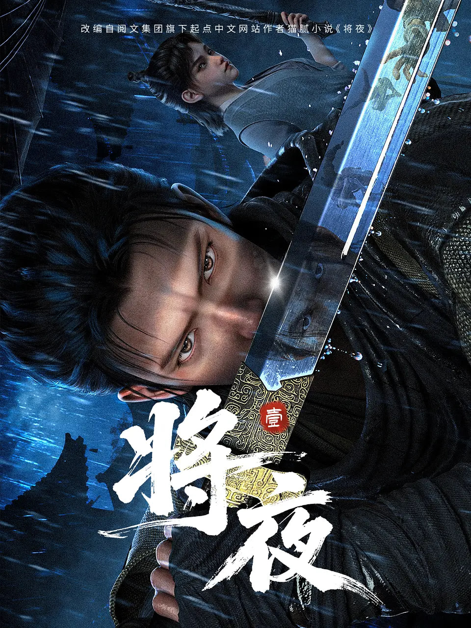 视频一区