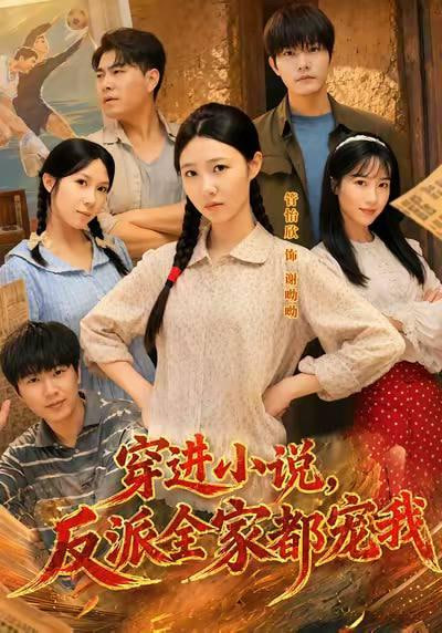 鲁大师在线视频高清播放免费观