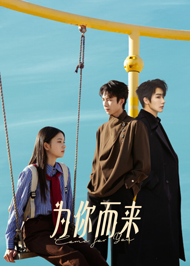 鲁大师在线日韩免