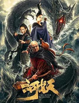 最近中文子母大全