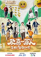 中文字幕破解无码在线观看
