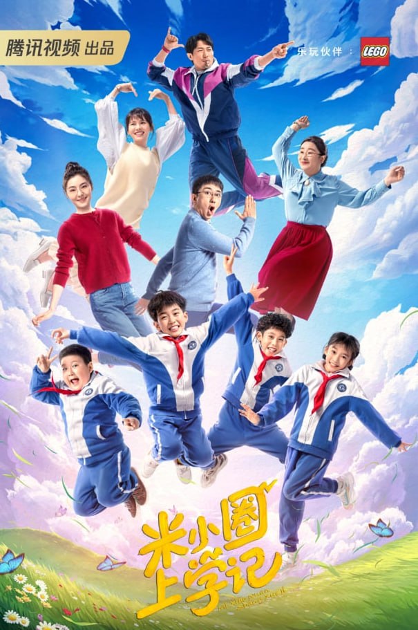 鲁大师影院高清免费看