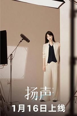 无人驾车教学视频完整版在线观看高清