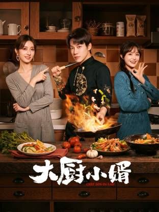 gogogo高清免费观看在线视频