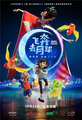 亚洲国产精品在线电影