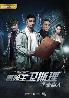 消防署旁警察局