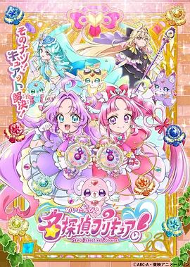 DLDSS-379官网