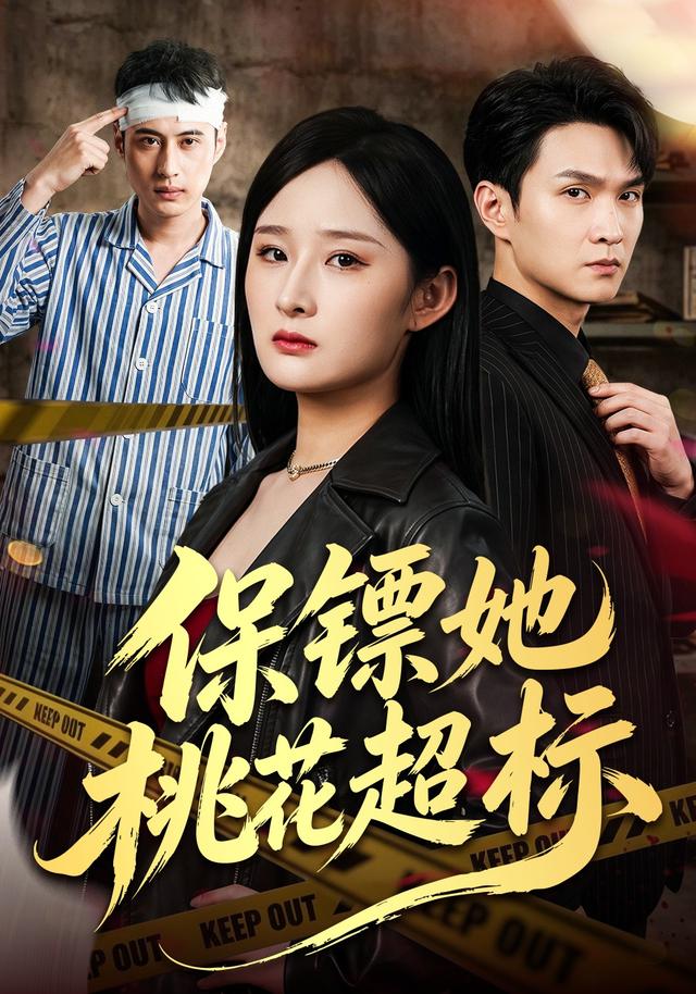 无缘之月