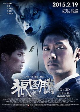 一区在线免费观看
