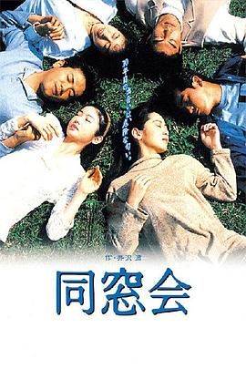gogogo手机高清韩国免费版