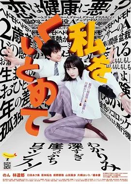 亚洲一线观看二区