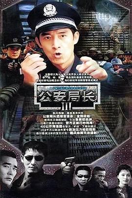 十九岁的老师免费观看电视剧
