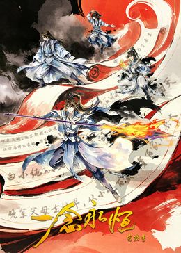 亚洲永久精品一区二区三区