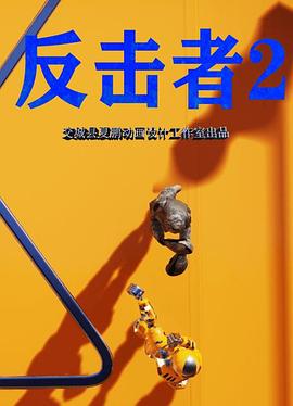 中国男同志网站chinatv