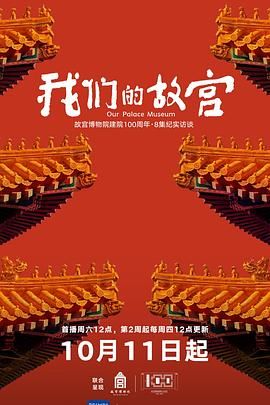 亚洲国产一区二区精品发布