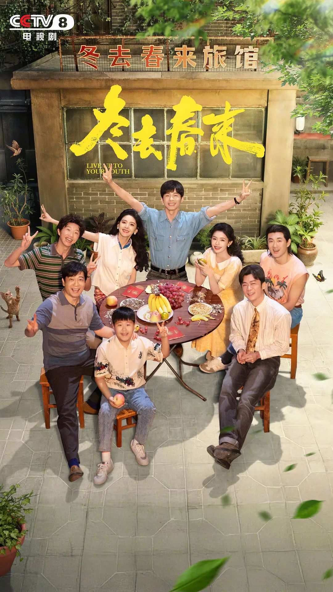 百度网盘 高压监狱在线观看