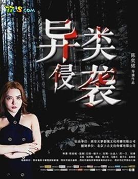 GOGOGO免费完整国语