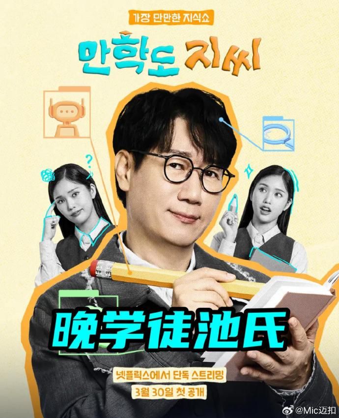 影视在线免费观看