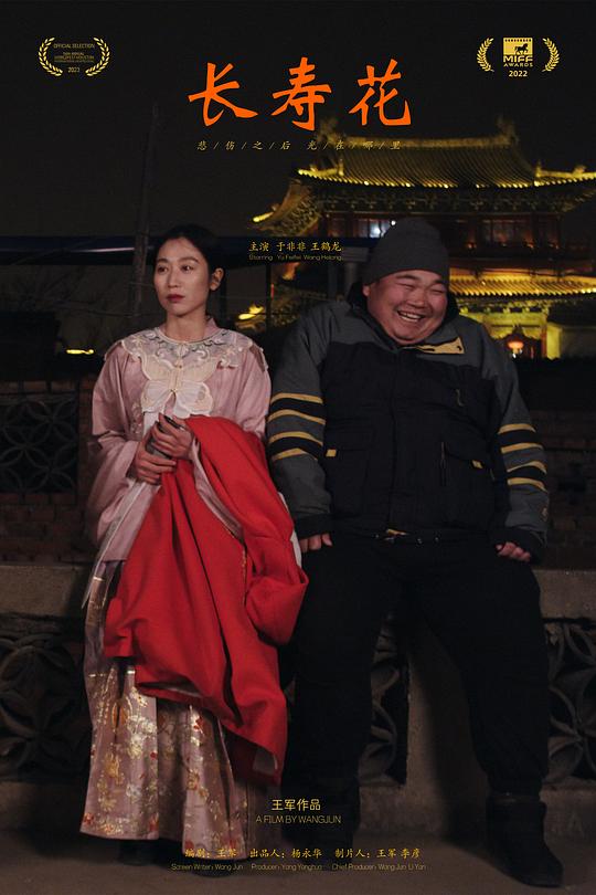 妈妈的朋友64