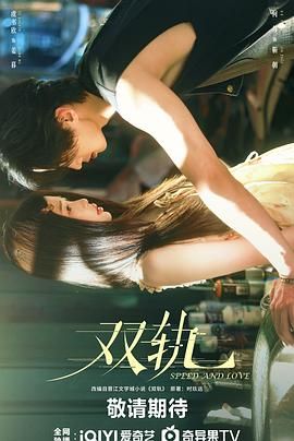 最近最好的2019中文字幕