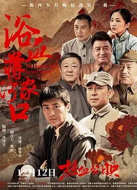 最新69国产成人精品免费视频动漫