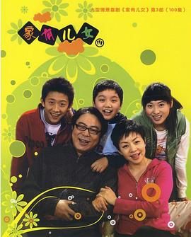 字幕网站在线播放