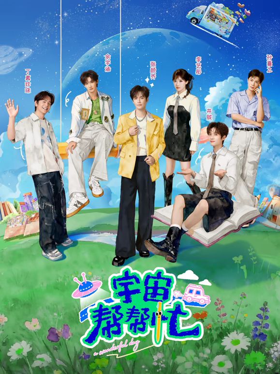与狼共舞1