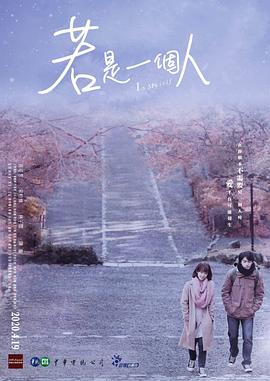 鲁大师影视最新电影资源