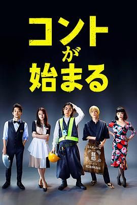 大妹子电影电视剧免费观看