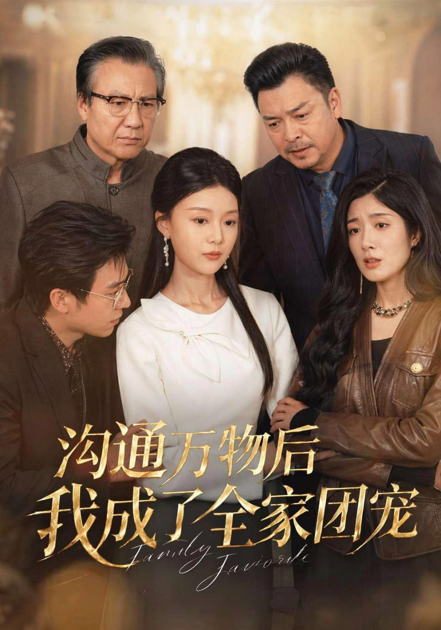 国产亚洲精品影视在线