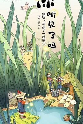 亚洲国产精品在线