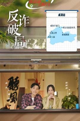 日本成熟老妇乱