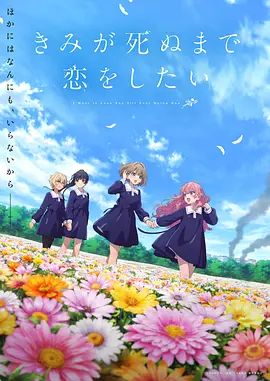 辣妹子电视剧免费播放