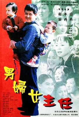 手机在线亚洲二区电影网