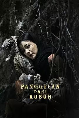 贤妻良母电视剧全集在线观看