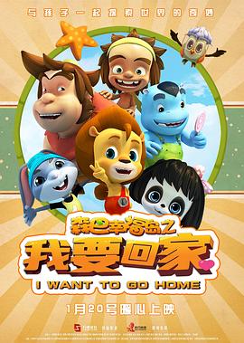 一个人免费观看视频www高清