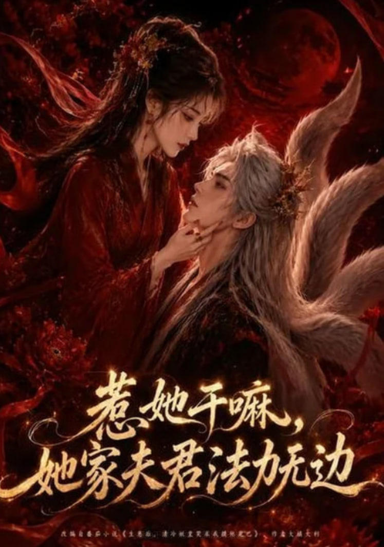 监狱高压电网品牌