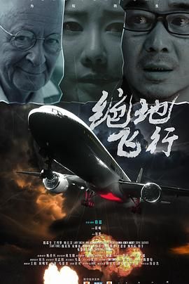 捷克男同